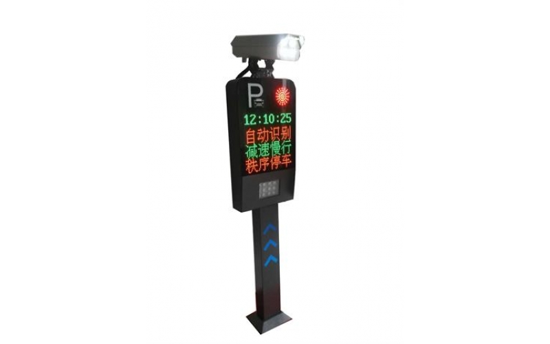 耀岳  蚌埠車牌識別系統(tǒng)，停車場管理系統(tǒng)