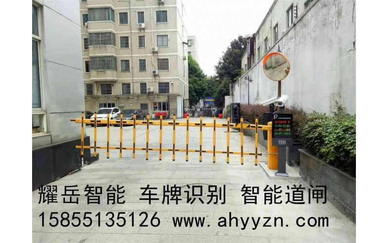 (合肥)停車場(chǎng)管理系統(tǒng)的功能有哪些