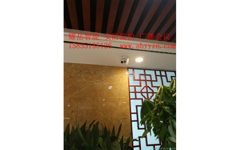 安徽中瀚建設(shè)集團(tuán) 綜合布線(xiàn)系統(tǒng)