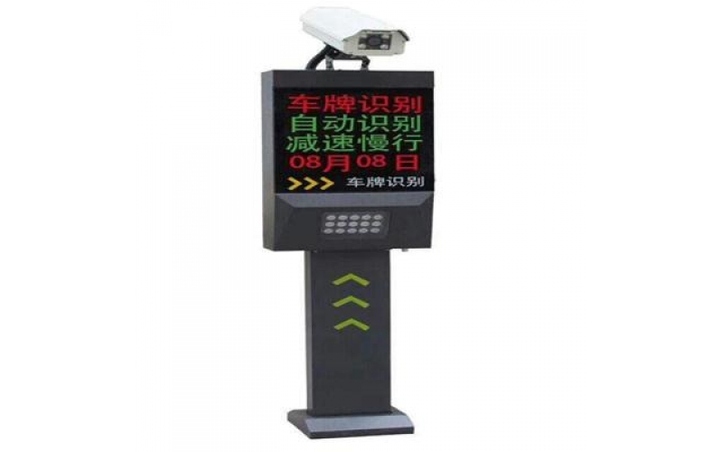 合肥車牌識(shí)別一體機(jī)B款